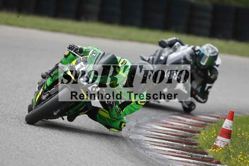 /33 24.07.2025 Speer Racing ADR/Gruppe weiss/895